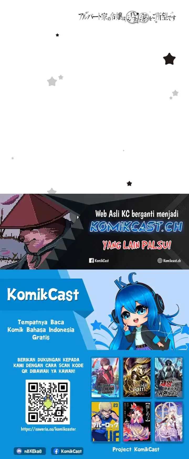Albert Ke no Reijou wa Botsuraku wo go Shomou desu chapter 23 halaman 13