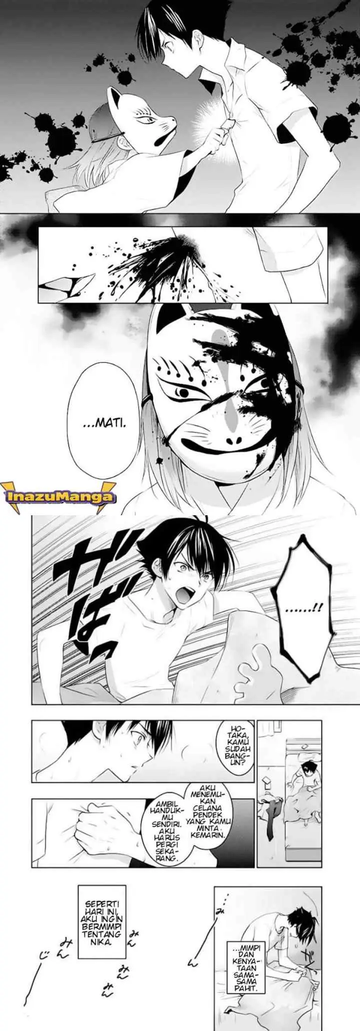 Evergreen (Kasukabe Akira) chapter 1 halaman 11