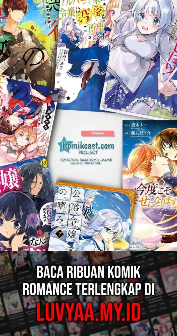 Omaera Zen'in Mendokusai! chapter 23 halaman 14