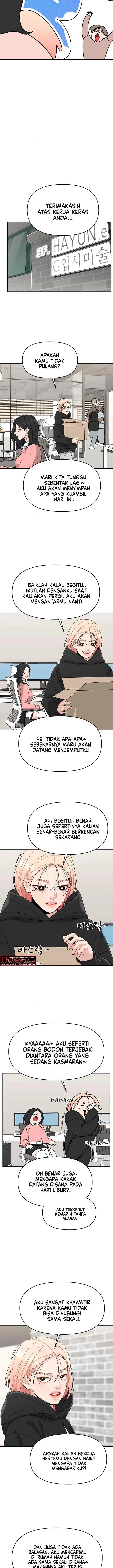 A Repeat Sign chapter 49 halaman 5