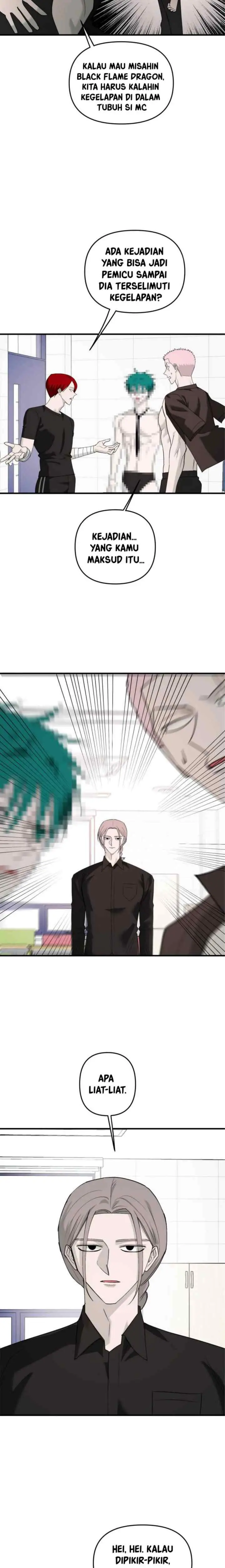 Cliche Club chapter 20 halaman 6