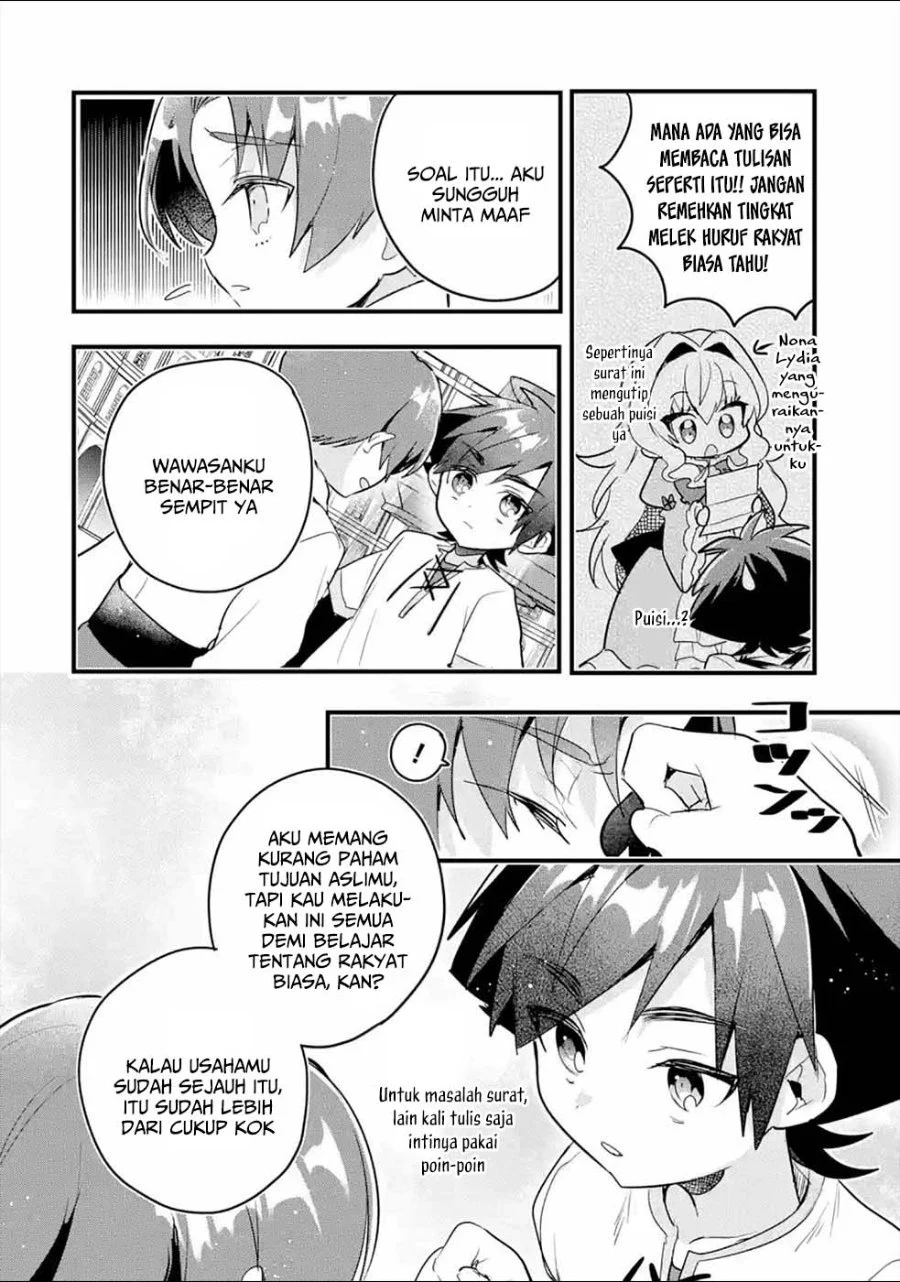 Otome Game no Mob Desura Naindaga chapter 9 halaman 22