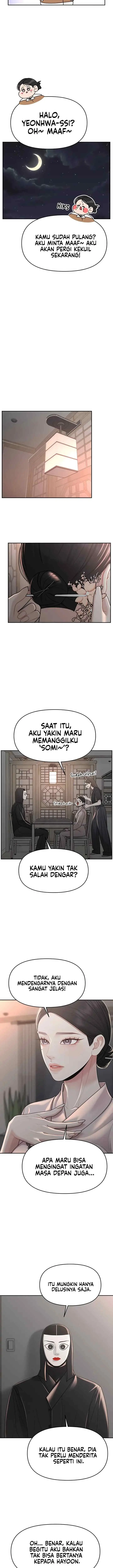 A Repeat Sign chapter 36 halaman 7
