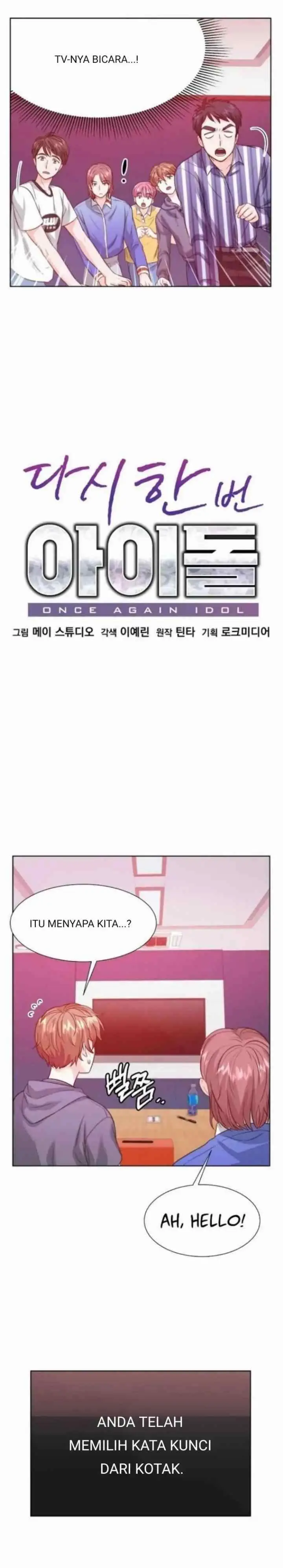 Once Again Idol chapter 19 halaman 4