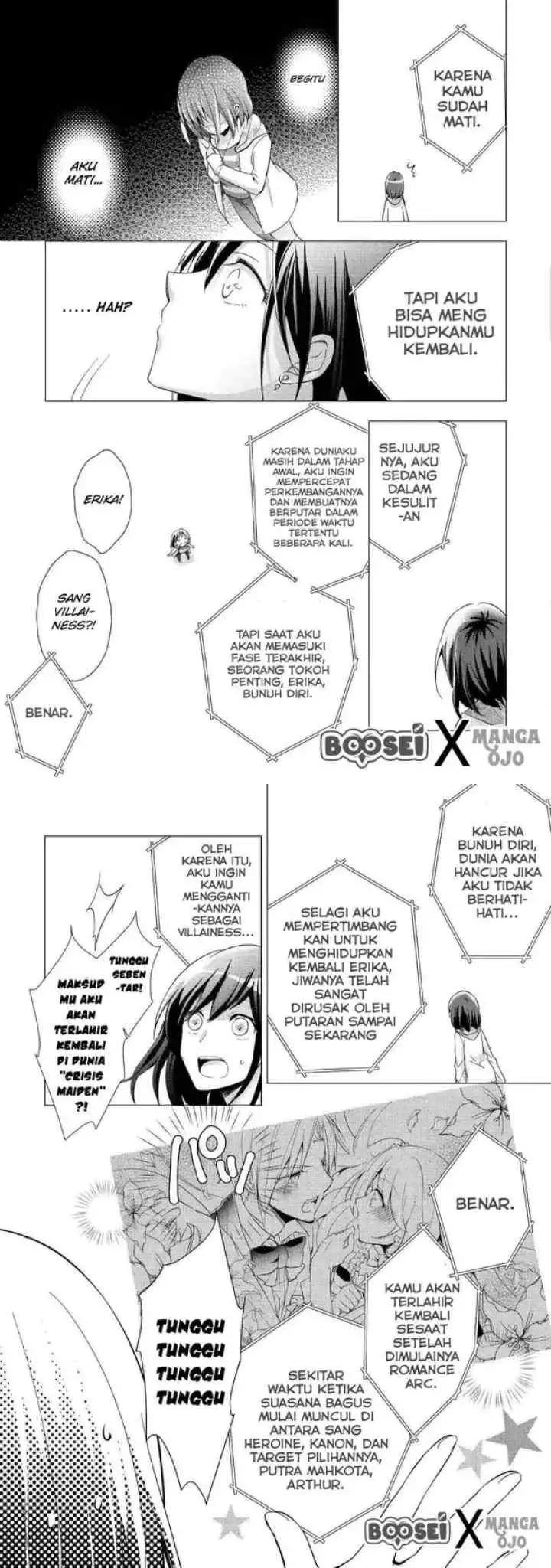 Akuyaku Reijou ni Narimashita chapter 1 halaman 4