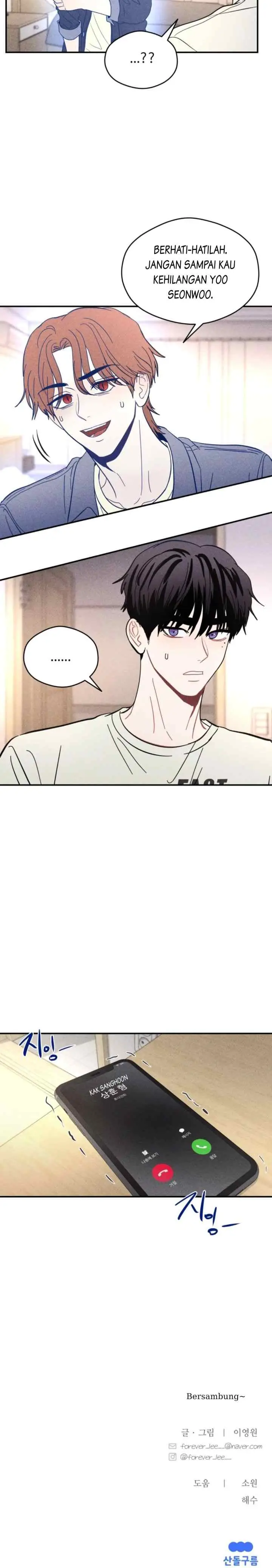 Ghost Romance chapter 63 halaman 18