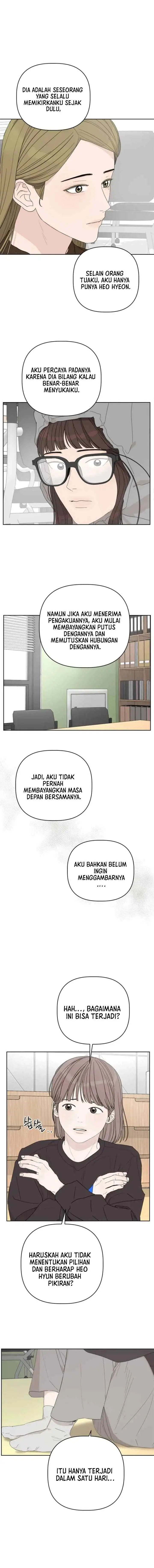 Dream of Learning chapter 29 halaman 18