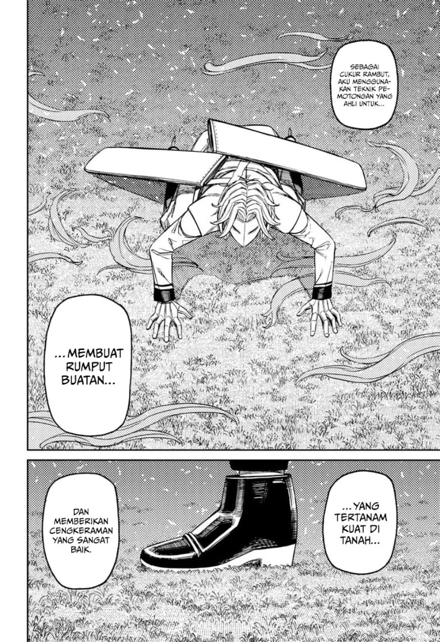 DANDADAN chapter 235 halaman 20