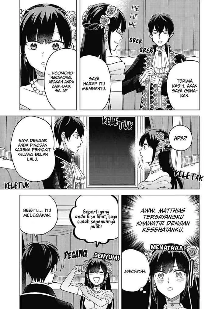 Akuyaku Reijou wa Oshi Miboujin chapter 2.2 halaman 12