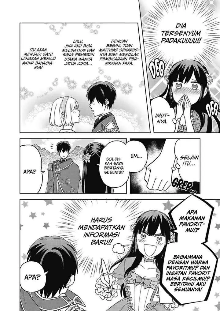 Akuyaku Reijou wa Oshi Miboujin chapter 2.1 halaman 13