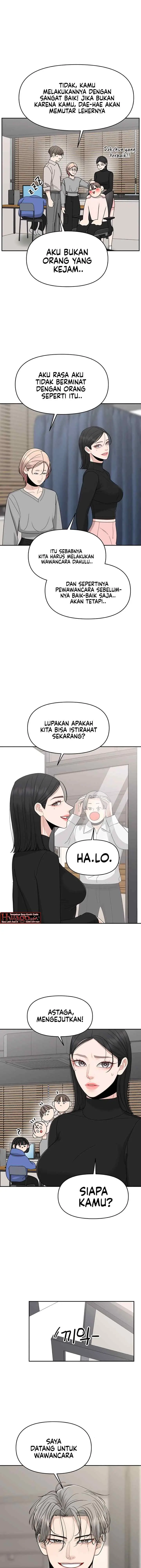 A Repeat Sign chapter 17 halaman 14