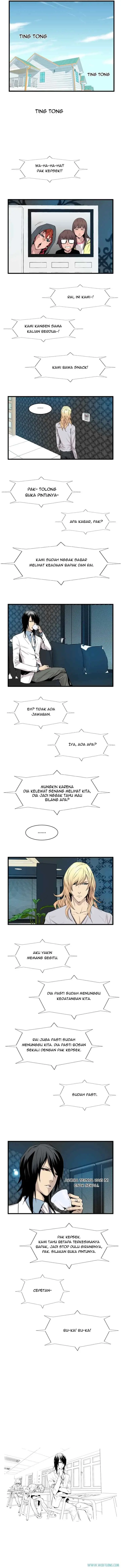 Noblesse chapter 60 halaman 4