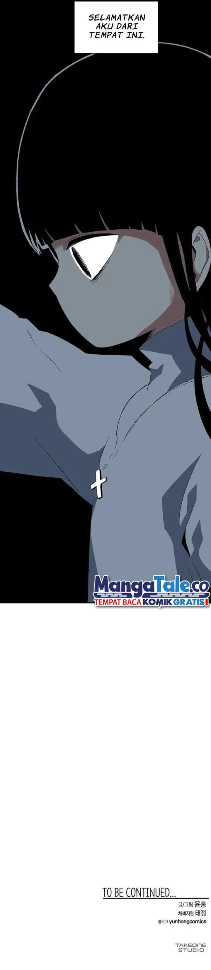 One Step to The Demon King chapter 81 halaman 14