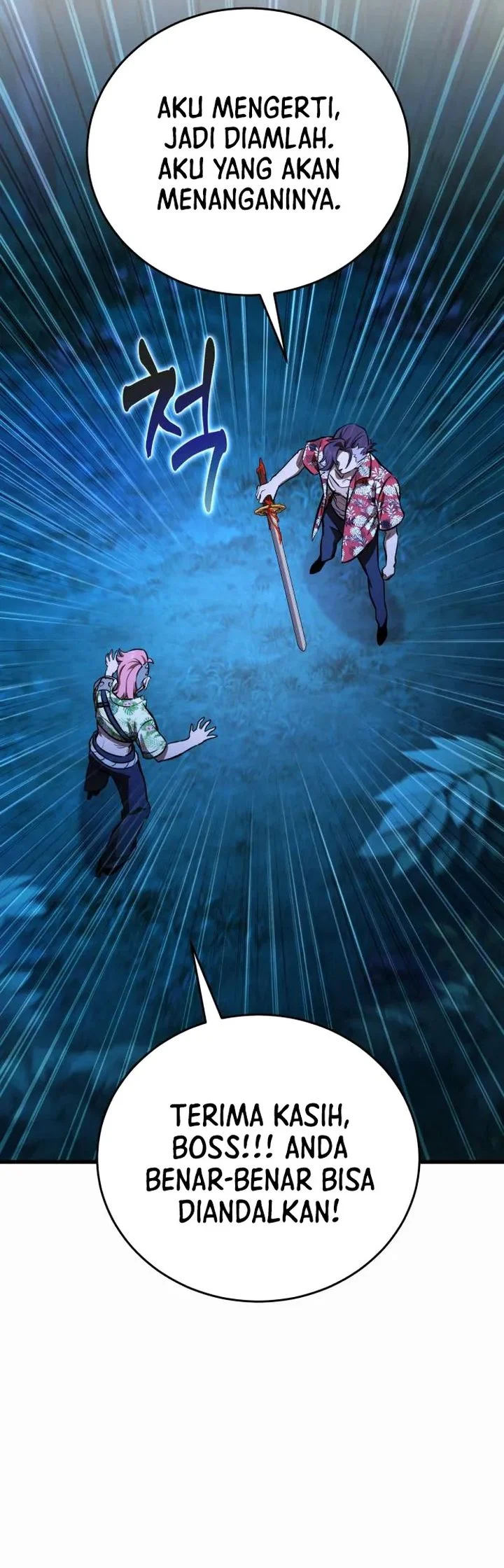 Demon Realm Broadcast chapter 7 halaman 84