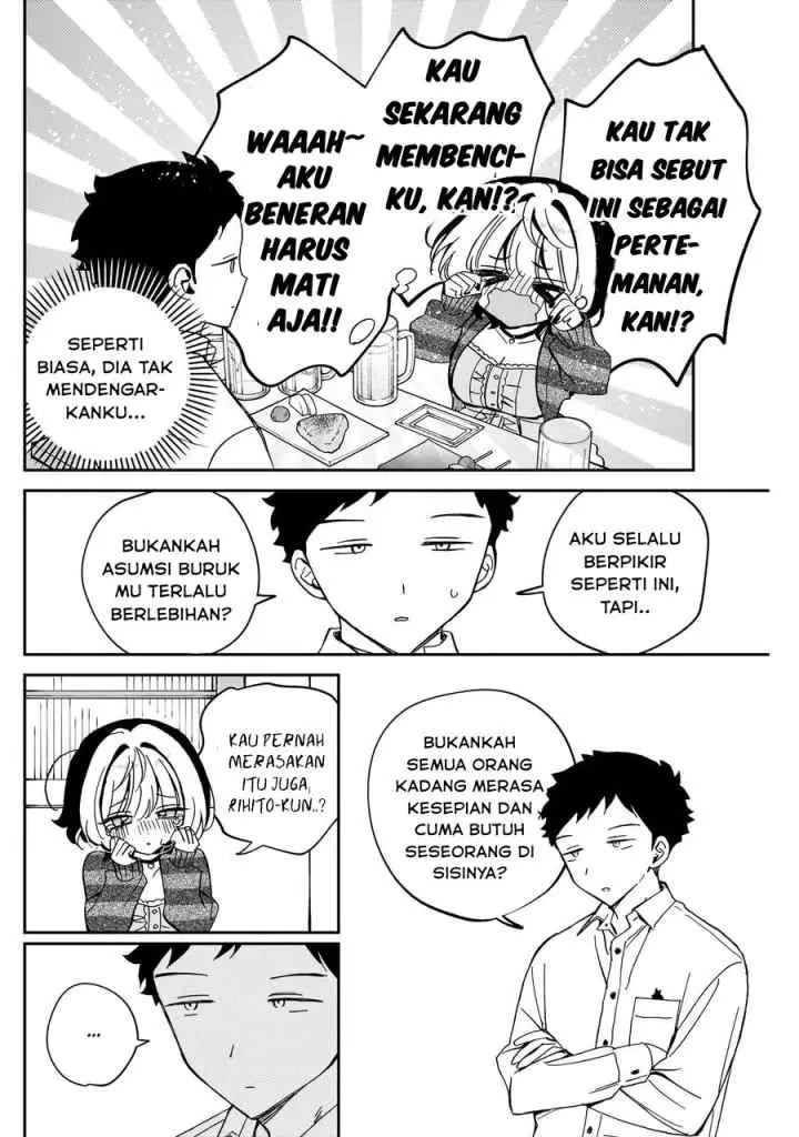 Noa Is My Senior, and My Friend chapter 65 halaman 12