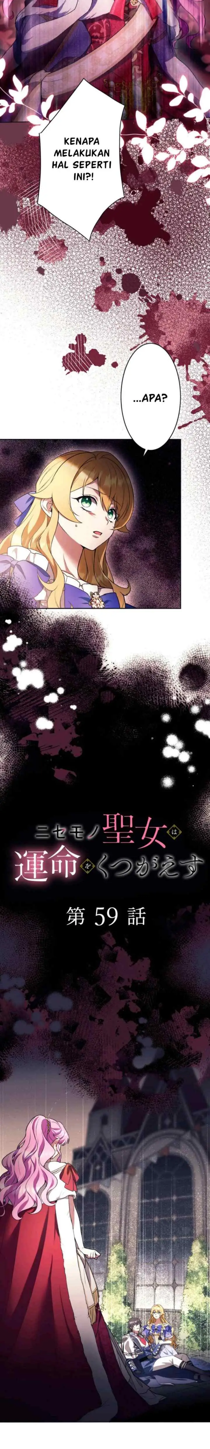 Nisemono Seijo wa Unmei wo Kutsugaesu chapter 59 halaman 4
