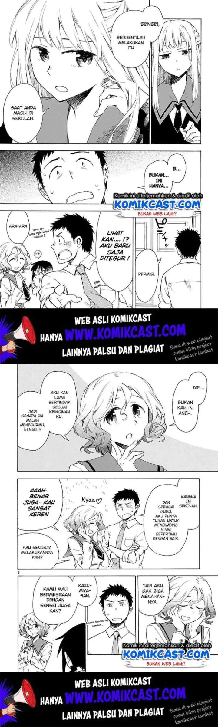 Omaera Zen'in Mendokusai! chapter 3 halaman 4