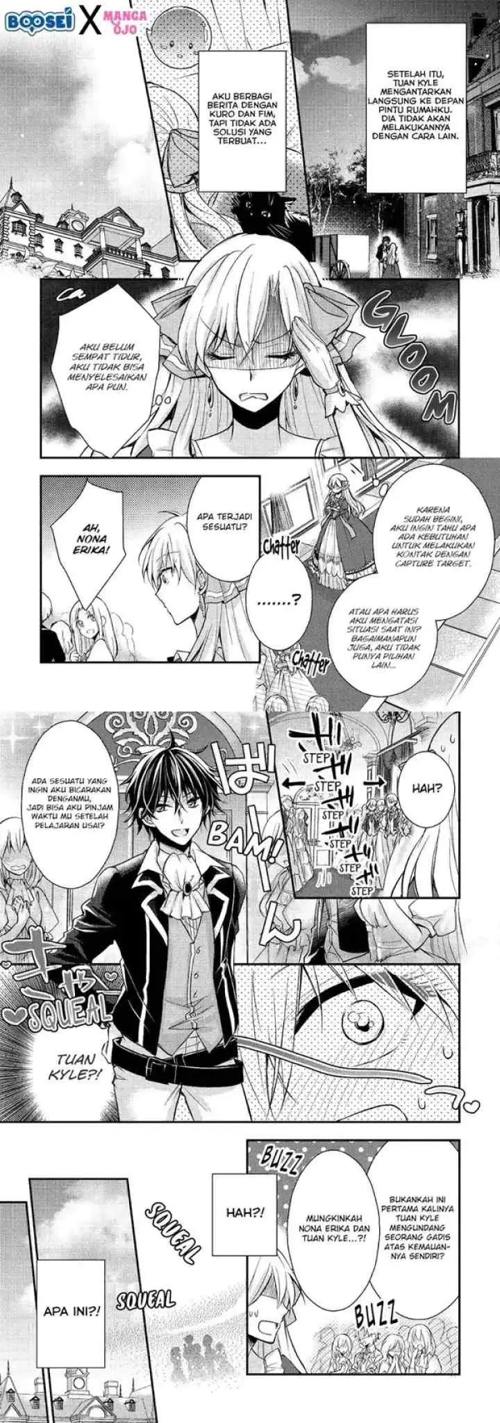 Akuyaku Reijou ni Narimashita chapter 4 halaman 11