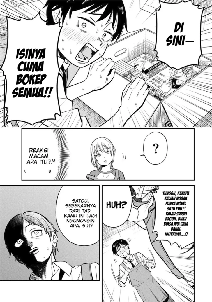 Futsuu no Hon wa Arimasen! chapter 1 halaman 8
