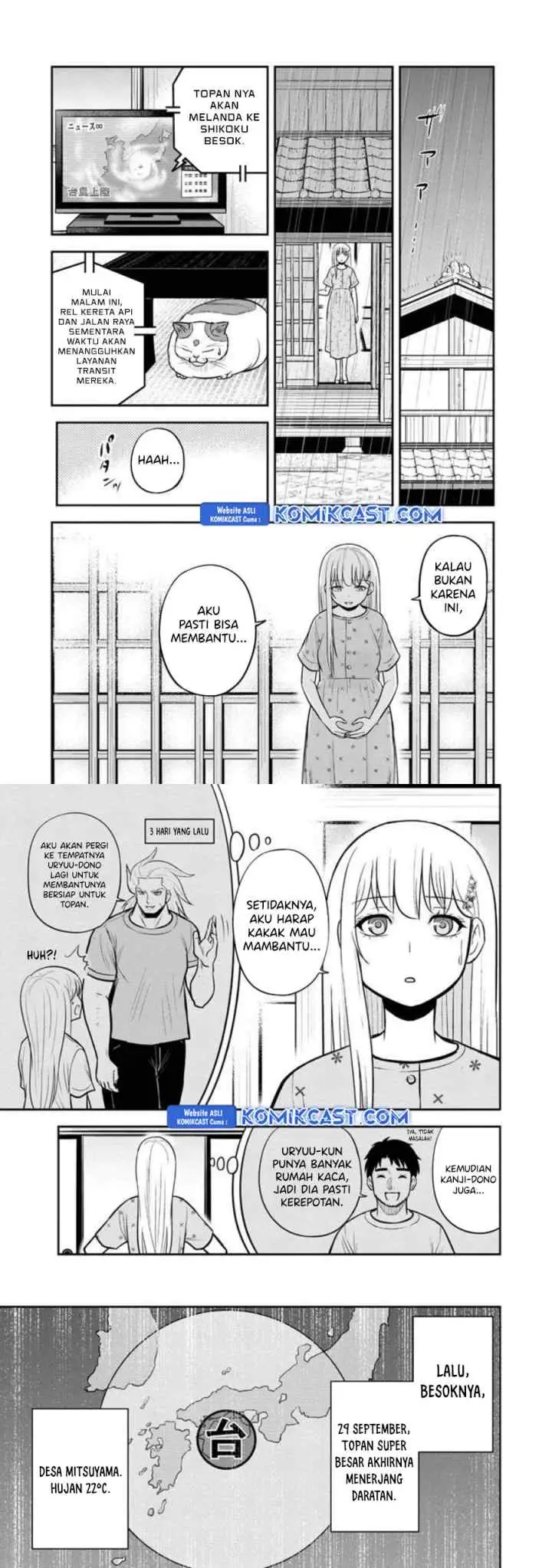 Orenchi ni Kita Onna Kishi to Inakagurashi Surukotoninatta Ken chapter 133 halaman 7