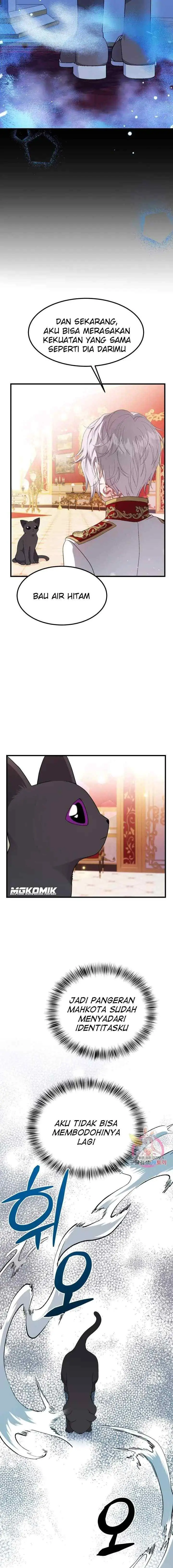 I Became the Wife of the Monstrous Crown Prince chapter 40 halaman 5