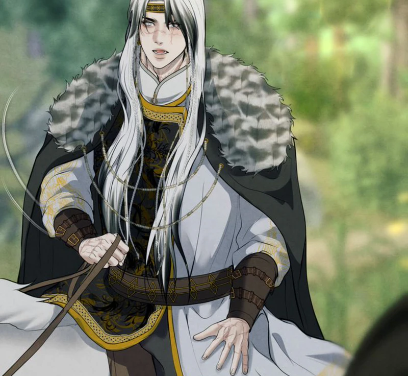Beneath the Fallen Bloom chapter 10 halaman 53