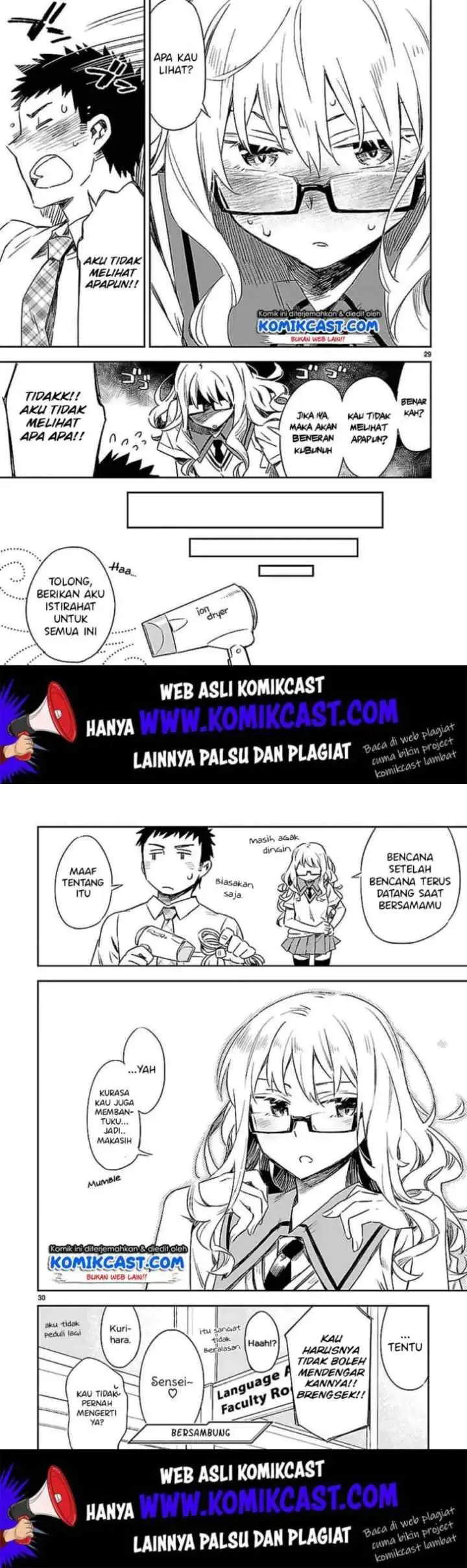 Omaera Zen'in Mendokusai! chapter 14 halaman 16