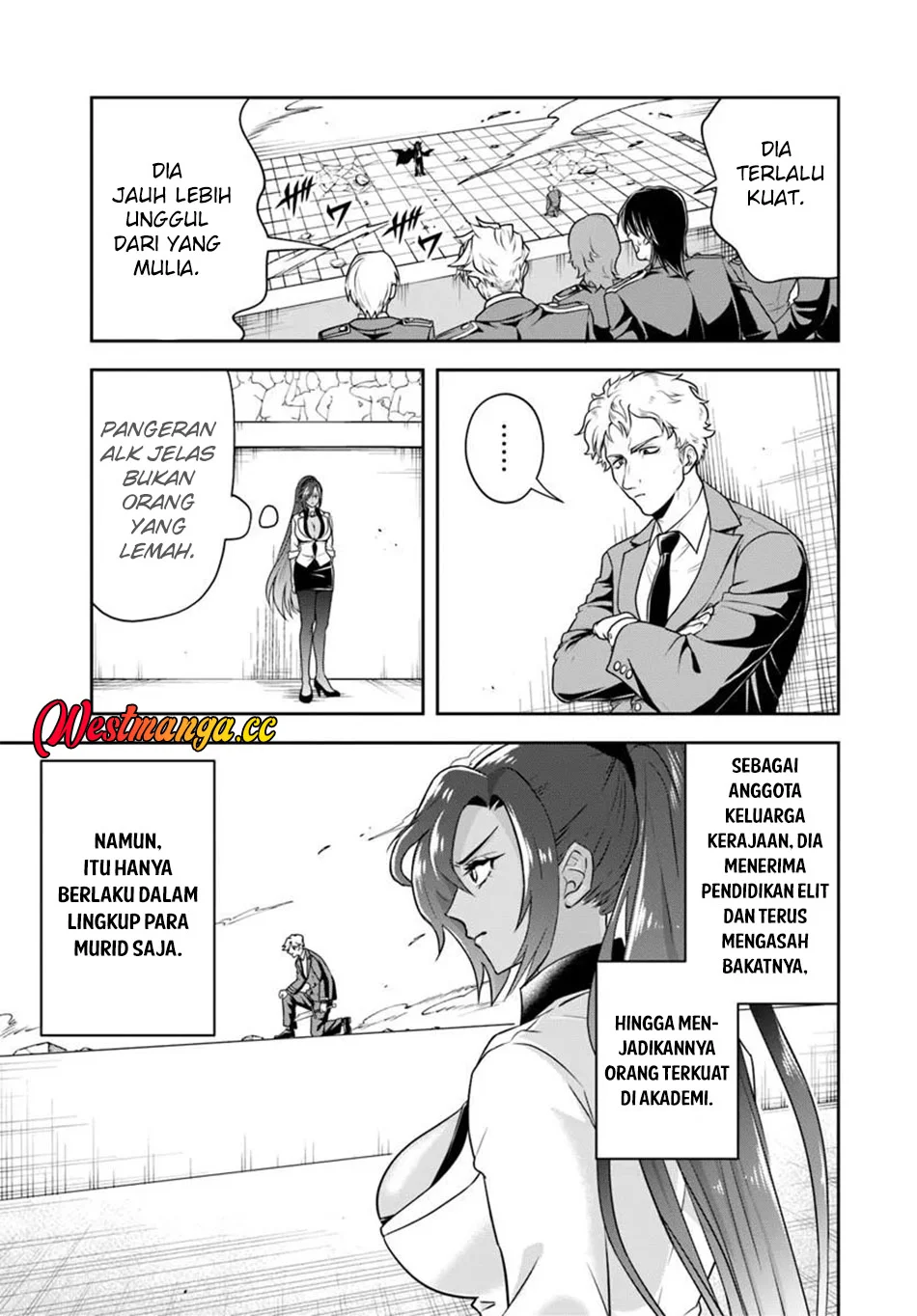 Sono Akuyaku Kizoku, Mama Heroine ga Suki Sugiru ~Shinshi na Doryoku de Saikyou to Nari Fuguu na Oshi Chara Tasukemakuru~ chapter 41 halaman 6