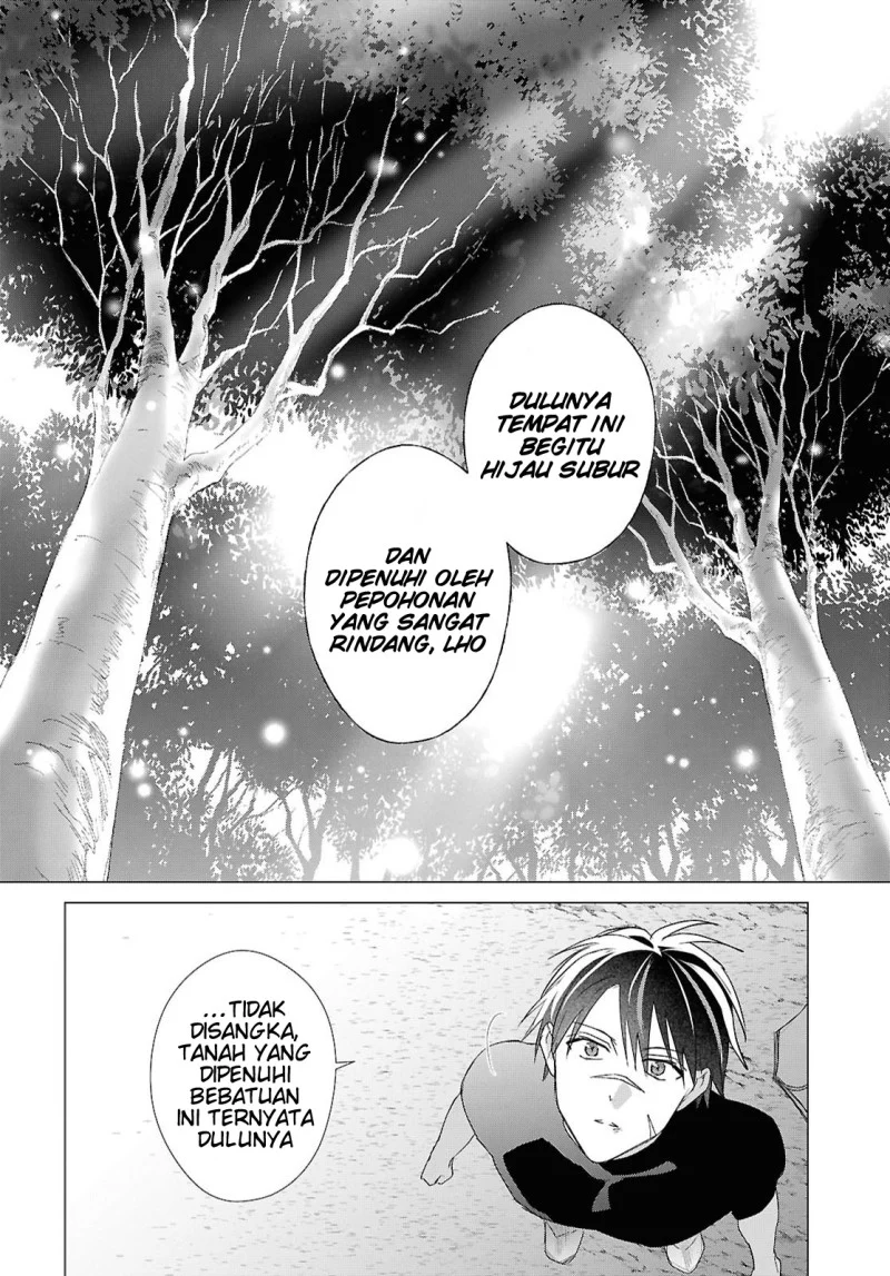 Kabeyaku Nado Fuyou to Tsuihousareta S-kyuu Boukensha, Skill wo Kushi shite Shijou Saikyou no Kunizukuri chapter 24 halaman 11