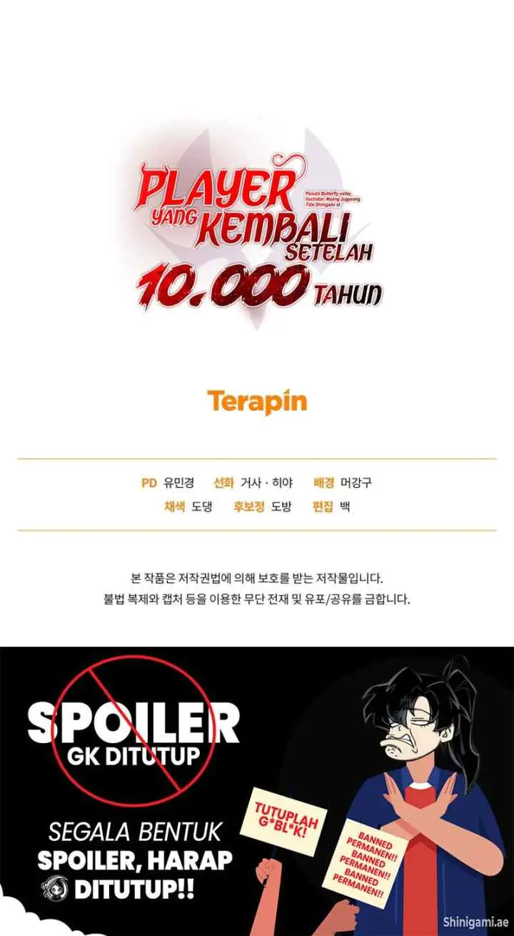 Player Who Returned 10,000 Years Later chapter 113 halaman 20