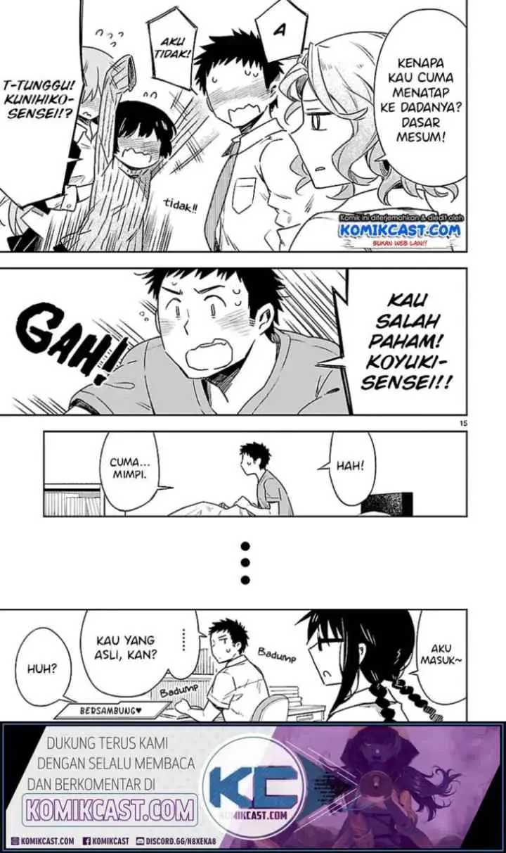 Omaera Zen'in Mendokusai! chapter 20.5 halaman 17