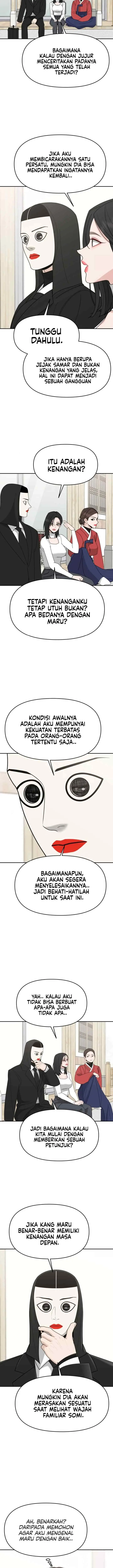 A Repeat Sign chapter 41 halaman 7