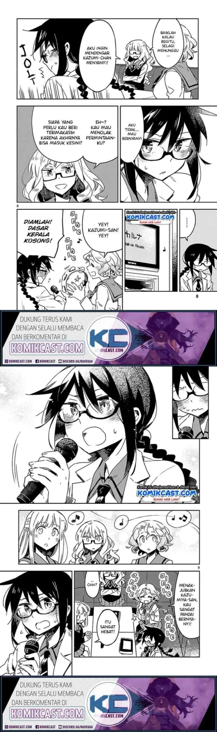 Omaera Zen'in Mendokusai! chapter 22 halaman 5
