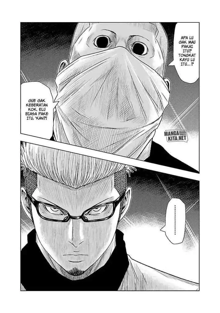 Out (Mizuta Makoto) chapter 39 halaman 8