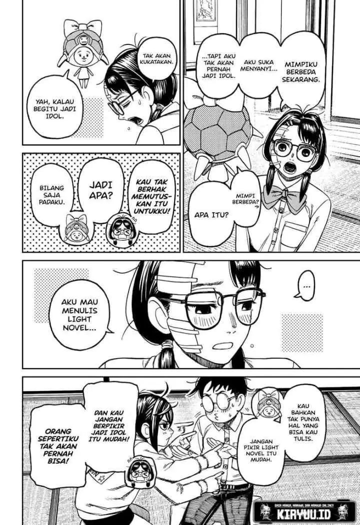 DANDADAN chapter 129 halaman 6
