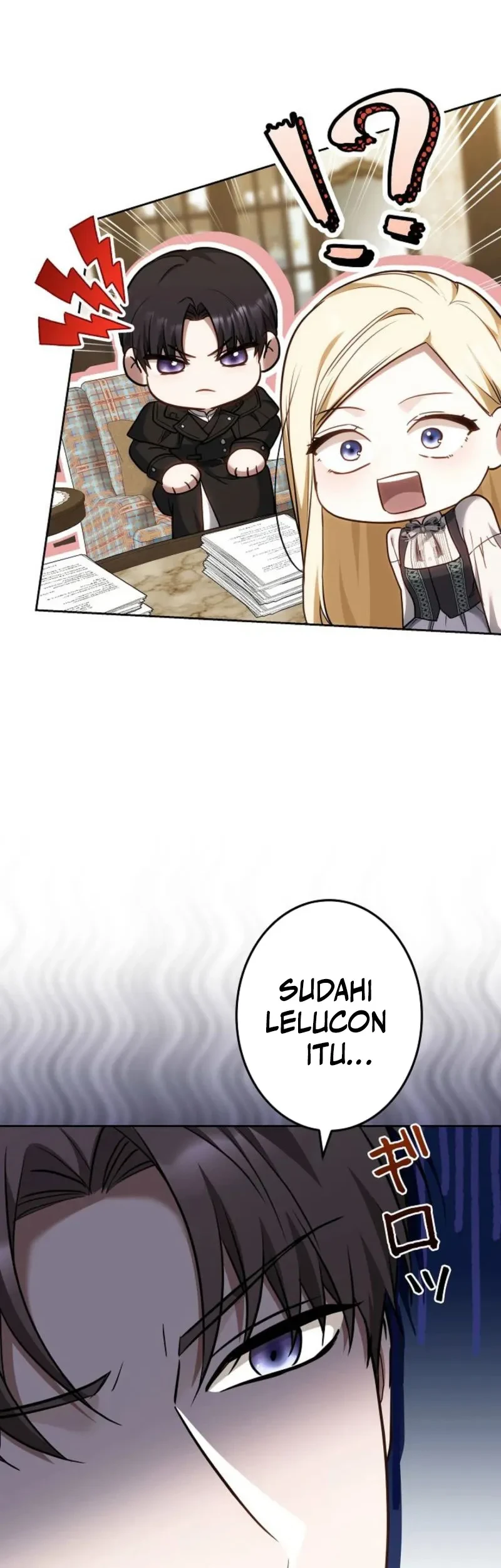 Violet's Poisoned Words chapter 11 halaman 25