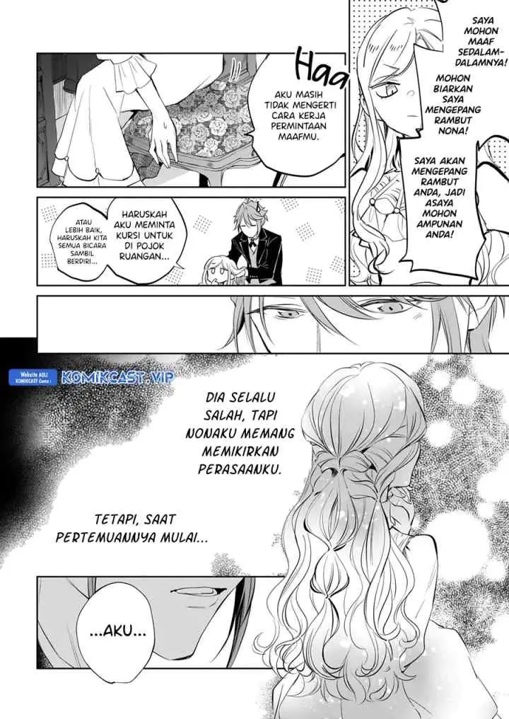 Albert Ke no Reijou wa Botsuraku wo go Shomou desu chapter 19 halaman 11