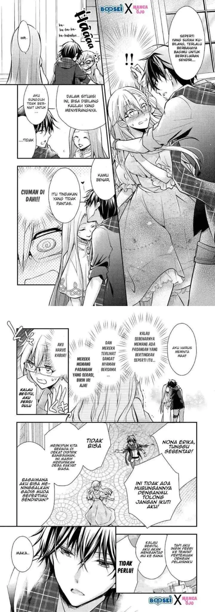 Akuyaku Reijou ni Narimashita chapter 3 halaman 5