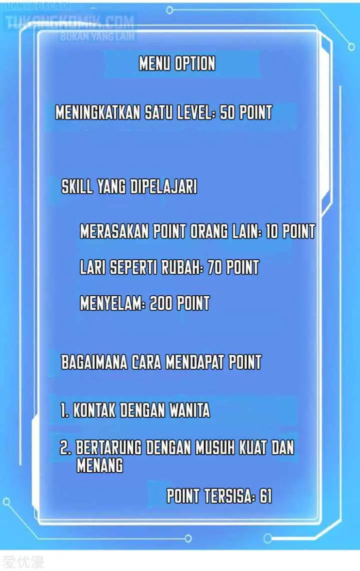 School Flower Master chapter 134 halaman 4