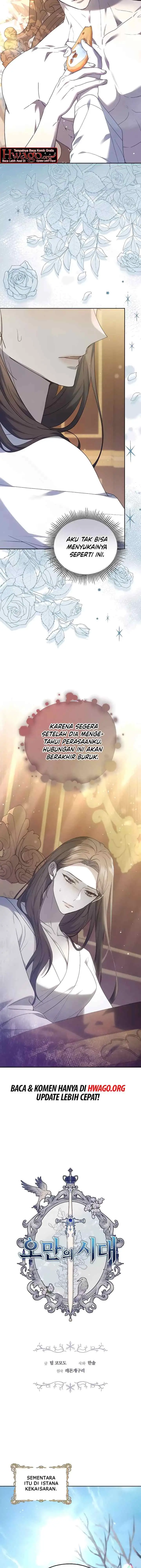 City of Arrogance chapter 47 halaman 4