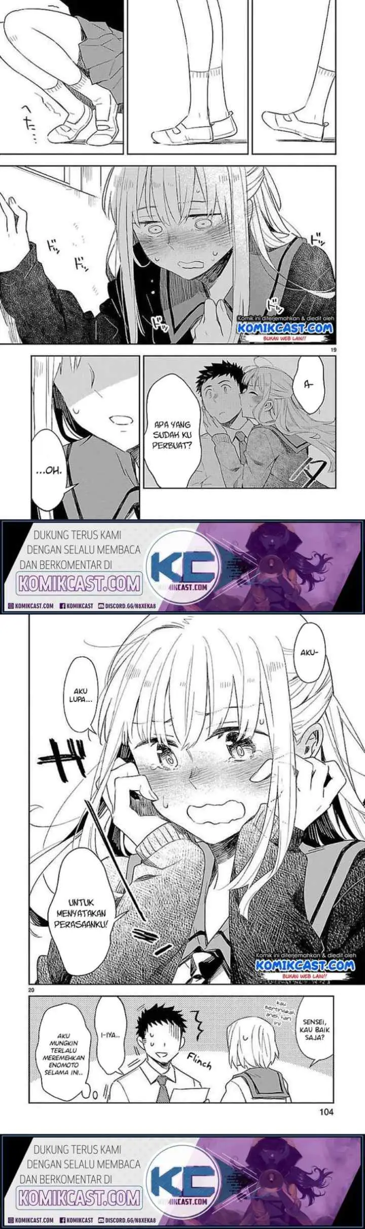 Omaera Zen'in Mendokusai! chapter 34 halaman 10