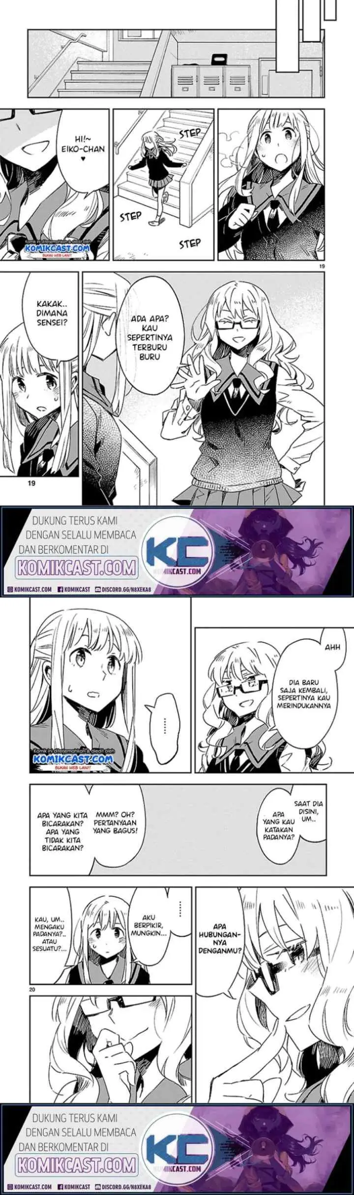 Omaera Zen'in Mendokusai! chapter 21 halaman 13