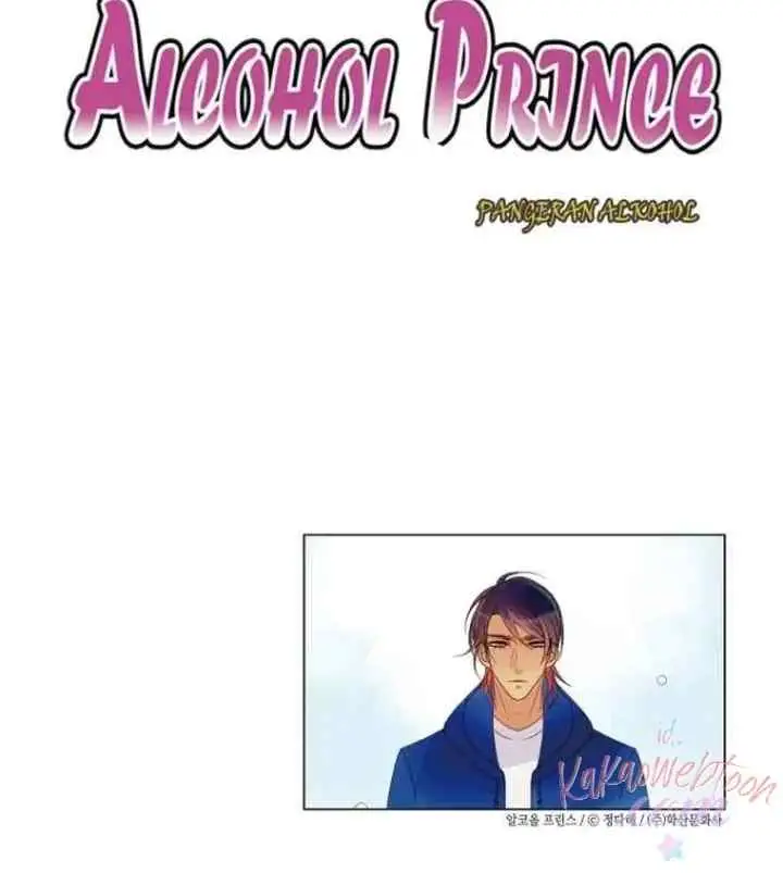 Alcohol Prince chapter 42 halaman 20