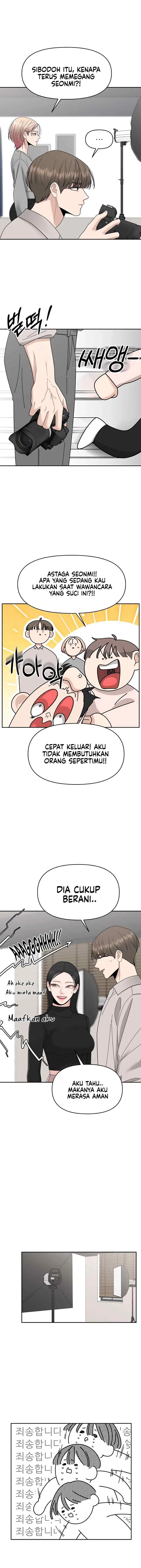 A Repeat Sign chapter 17 halaman 13