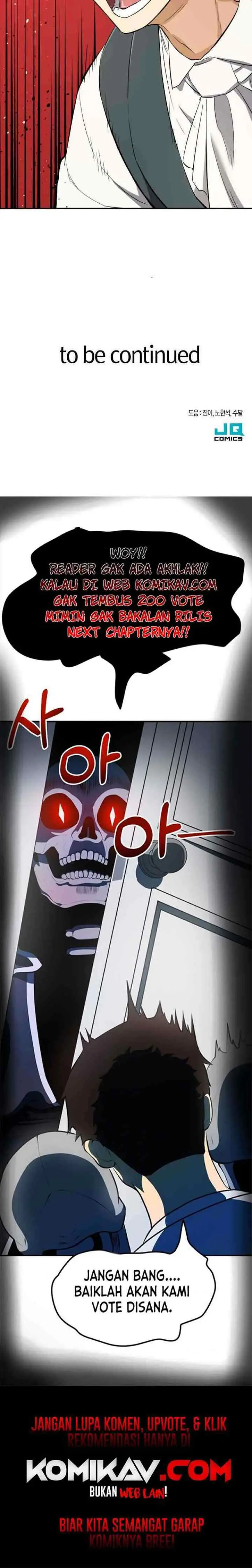 O melhor engenheiro do mundo chapter 6 halaman 16