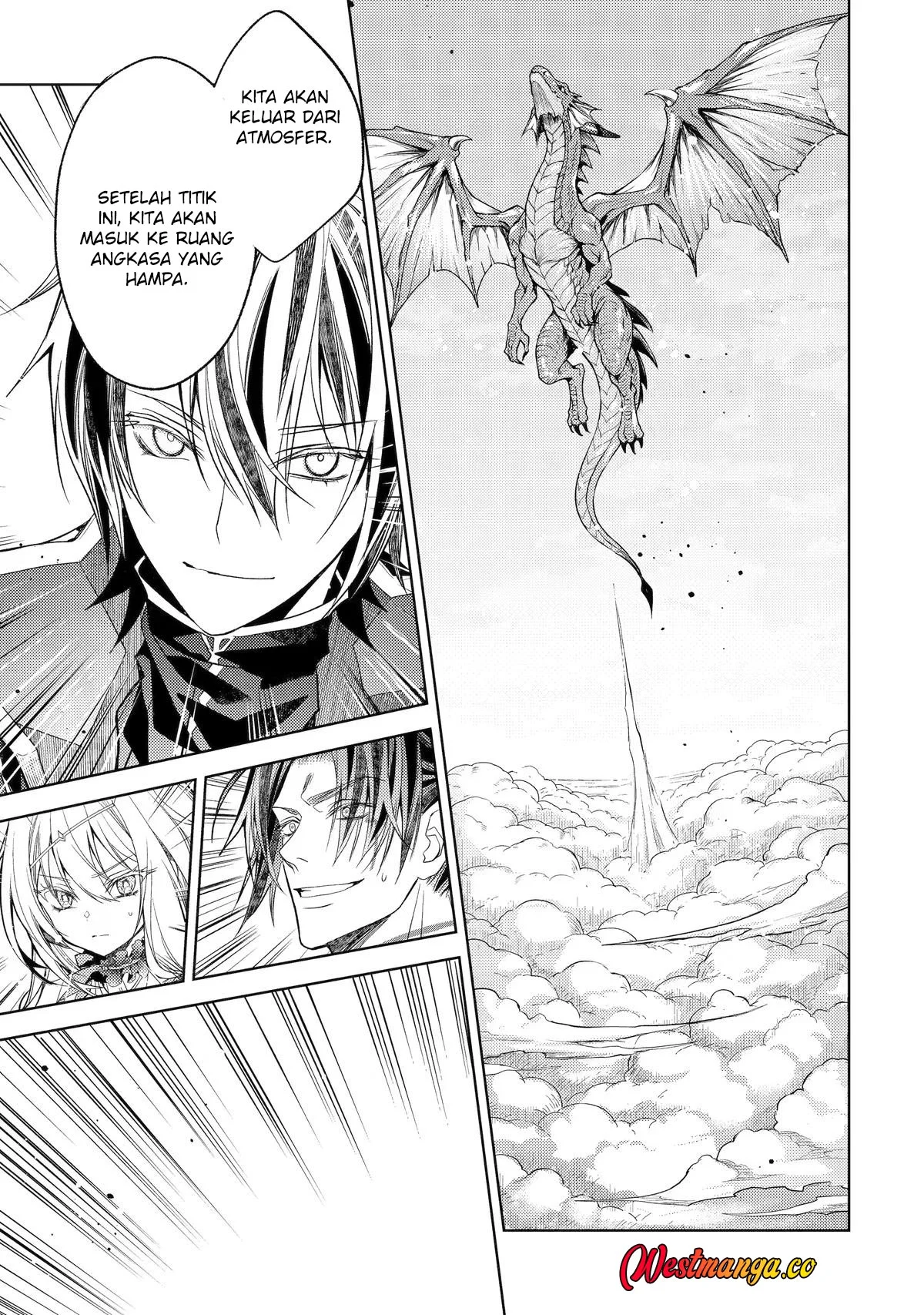 Senmetsumadou no Saikyou Kenja: Musai no Kenja, Madou wo Kiwame Saikyou e Itaru chapter 33 halaman 42