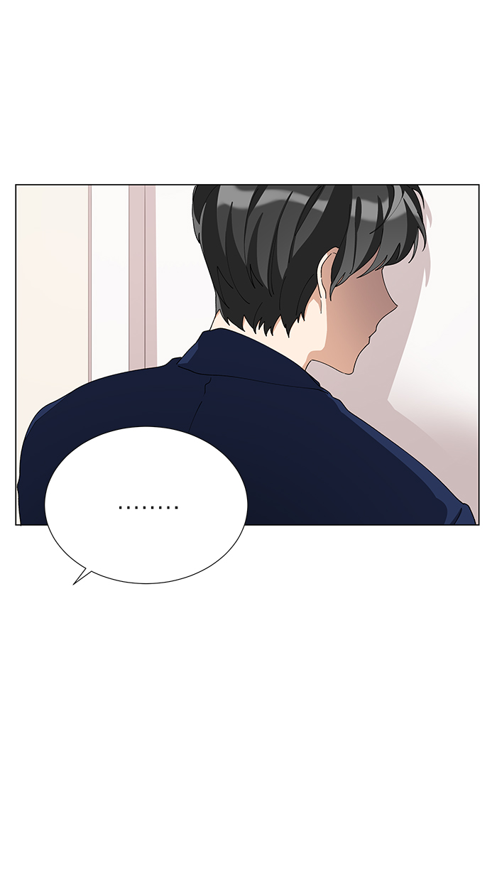 We're Soulmates Starting From Today chapter 7 halaman 29