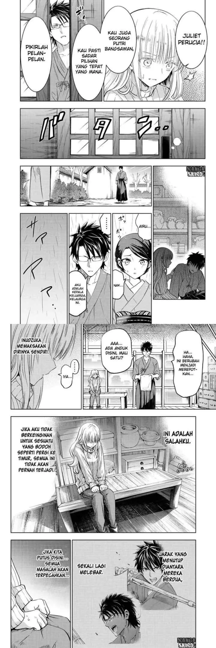 Kishuku Gakkou no Juliet chapter 56 halaman 7