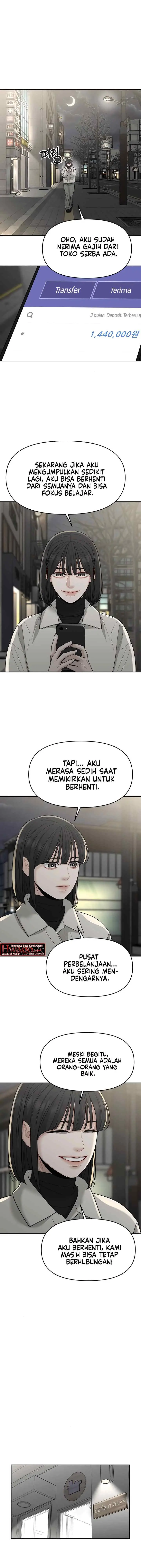 A Repeat Sign chapter 28 halaman 12