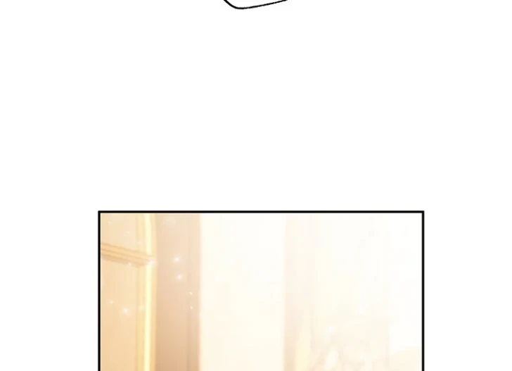 Everything Was a Misunderstanding chapter 112 halaman 47